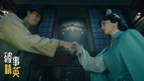 长生帝君免费阅读 长生帝婿完结短剧全集剧情信息大全资讯--第1张