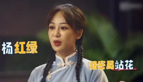 我靠一元当大佬短剧全集剧情信息大全资讯 我靠兑币--第1张