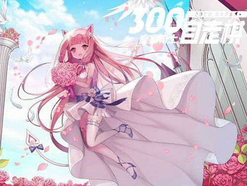 公主 殿下 公主殿下制霸超模圈短剧全集剧情信息大全资讯--第1张