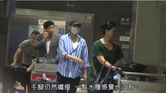 安公子老公 安公公怀孕了短剧全集剧情信息大全资讯--第1张
