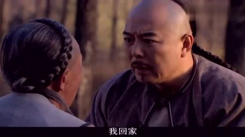 我的三个儿子都是反派全文阅读 我的三个儿子是大佬短剧全集剧情信息大全资讯--第1张