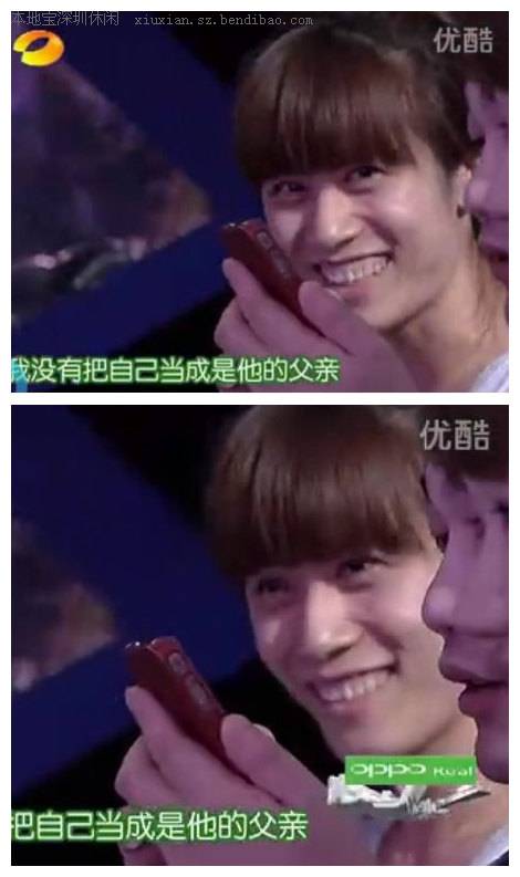 老公身份曝光，我竟是豪门阔太太--第1张
