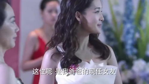 真千金打脸日常，娱乐圈风华--第1张