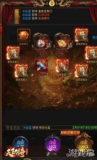 暗黑天王短剧全集剧情解析大全资讯 暗黑天使百科--第1张