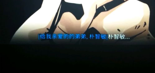 免费短剧工具包全集剧情信息大全--第1张