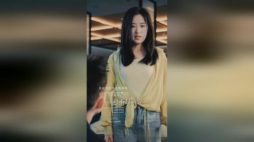 秦爷的万亿狂妻之秦爷的小--第1张