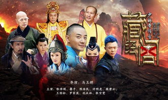 屠龙的电视连续剧是什么 屠龙短剧全集剧情信息大全资讯--第1张