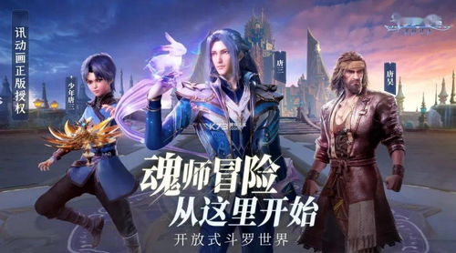 夺天f boy短剧全集剧情解析--第1张