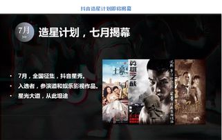 五年后她携崽归来炸翻大佬团复仇之短剧，重生归来，母爱无敌--第1张