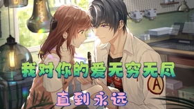 天元短剧全集，剧情信息大全资讯视频--第1张