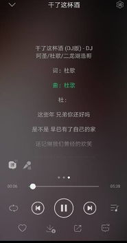 思念之影全集剧情--第1张