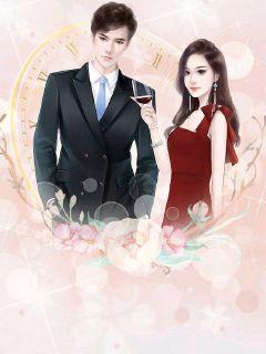 闪婚后老公天天给钱花短剧全集剧情，闪婚老公算计--第1张