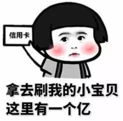 给我找我爸爸 我爸给我找了三个男朋友--第1张