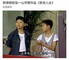  微凉又深情马士尧高天儿短剧全集剧情信息大全资讯--第1张