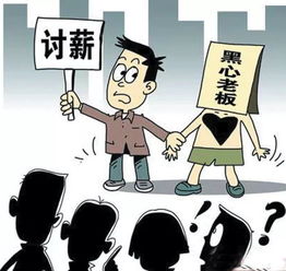 史上最强小民工短剧全集剧情信息大全资讯 史上最强小农民百度百科--第1张