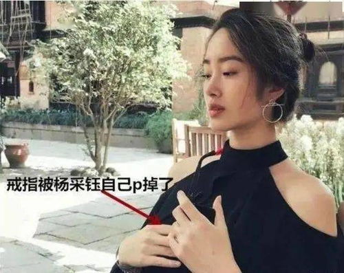 网恋男友竟是我哥？剧情信息大全资讯--第1张