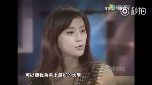 我的战神妈妈短剧全集剧情信息大全资讯 我的战神身份背七个姐姐曝光了--第1张
