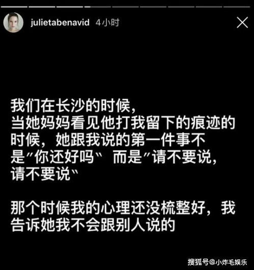 2020重启人生，重新开始的故事--第1张