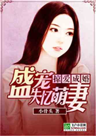豪门争霸，短剧全集剧情信息大全资讯--第1张