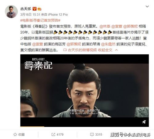 霸王短剧全集剧情信息大全资讯在线观看，霸王短剧全集剧情大全资讯，让你轻松了解霸王短剧的精彩内容！--第1张