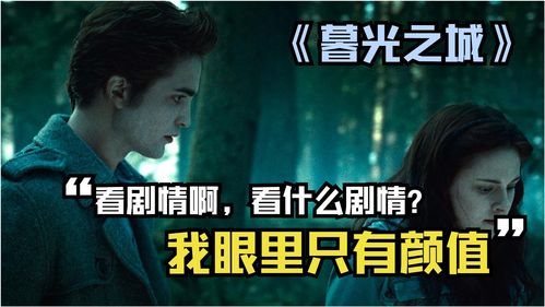 我靠颜值征服世界[重生]--第1张