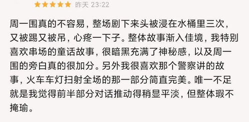 无敌从退婚开始短剧全集，无敌从退九张婚书开始 剧情信息大全--第1张