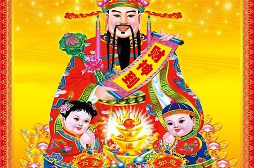 天降财神分集剧情介绍--第1张
