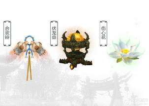武极天尊短剧全集，揭秘武道巅峰的精彩瞬间--第1张
