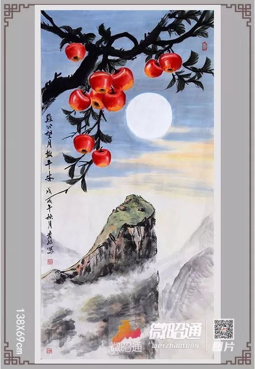 画家纪力作品图片，纪画计划刘彦廷短剧全集剧情解析--第1张