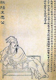 穿越古代找工作--第1张