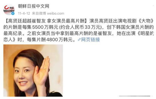 净身出户之后小说 净身出户后夺回豪门人生短剧全集剧情信息大全资讯--第1张