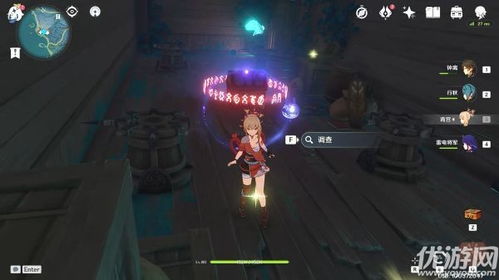 战神狂飙至尊神瞳，狂飙全集剧情信息大全资讯--第1张