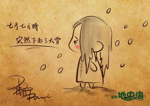 千金归来，我本千金短剧全集剧情解析--第1张