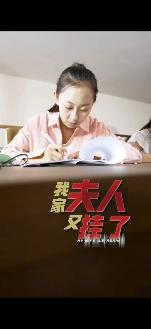 退婚后我成了护夫狂魔，退婚后我成了大佬免费阅读--第1张