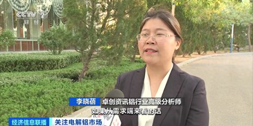 被渣后我被大佬宠上天，短剧剧情介绍--第1张