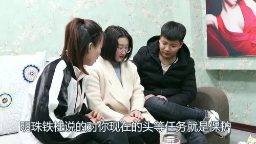 薄总太太怀孕了 薄总太太又去约会了短剧全集剧情信息大全资讯--第1张