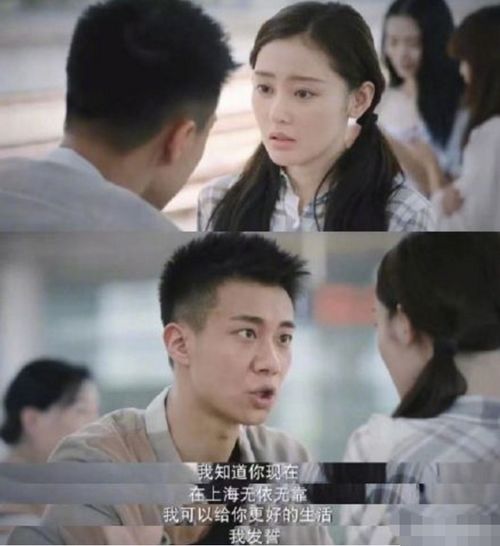 秦门逆袭，秦门cp的逆袭之路--第1张