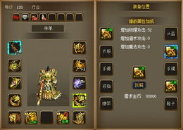无上龙尊短剧全集剧情信息大全资讯 无上龙尊最新章节--第1张