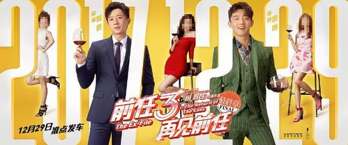 乌龙孕妻妈咪爹地是谁--第1张