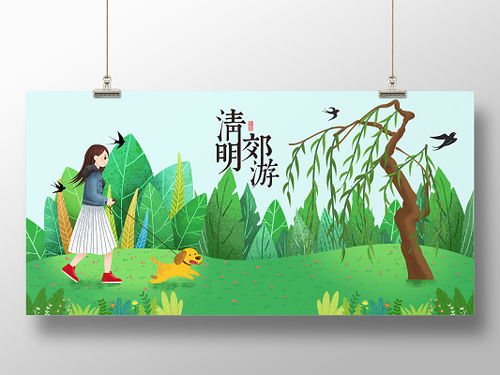 不装了，脚踹渣男后我成了全球女战神短剧全集剧情信息大全资讯--第1张