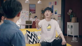我不是酒神剧情简介 我不是酒神杨吉短剧全集剧情信息大全资讯--第1张