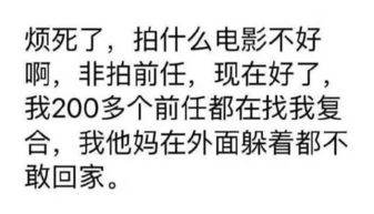 假死后前任找上门来了，傅总跪求原谅短剧全集剧情信息大全资讯--第1张