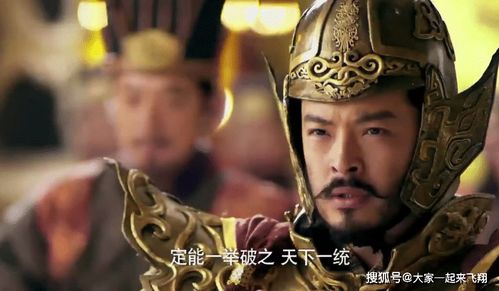 镇世神尊 镇世天尊热播短剧剧情--第1张