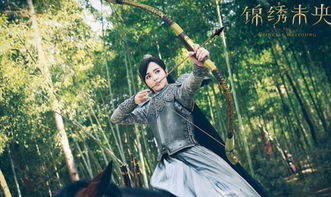 神龙孟青热播短剧剧情 神龙青蛇是什么电视剧--第1张