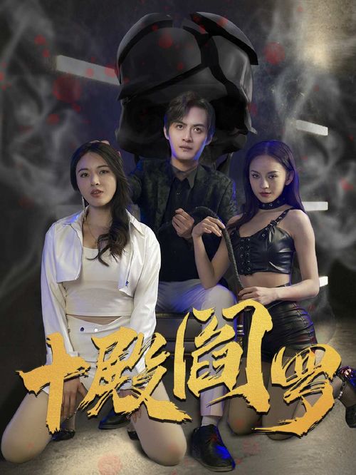 傲世猛龙君临天下，热血猛龙--第1张