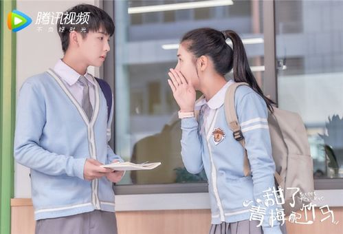 甜蜜闪婚，禁欲总裁宠不停--第1张