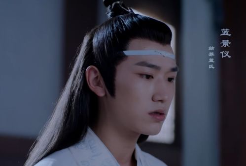 为他流泪到天明，一段感人至深的爱情故事--第1张
