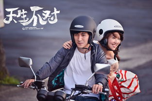 极限营救，生死救援--第1张