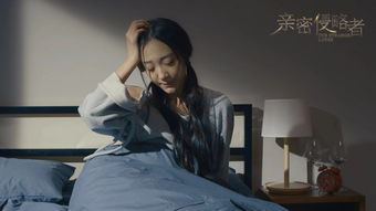 绝品神豪，短剧分集剧情介绍--第1张