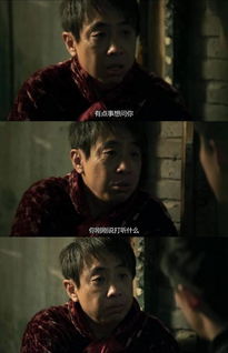 新婚夜入狱，热播短剧剧情解析--第1张